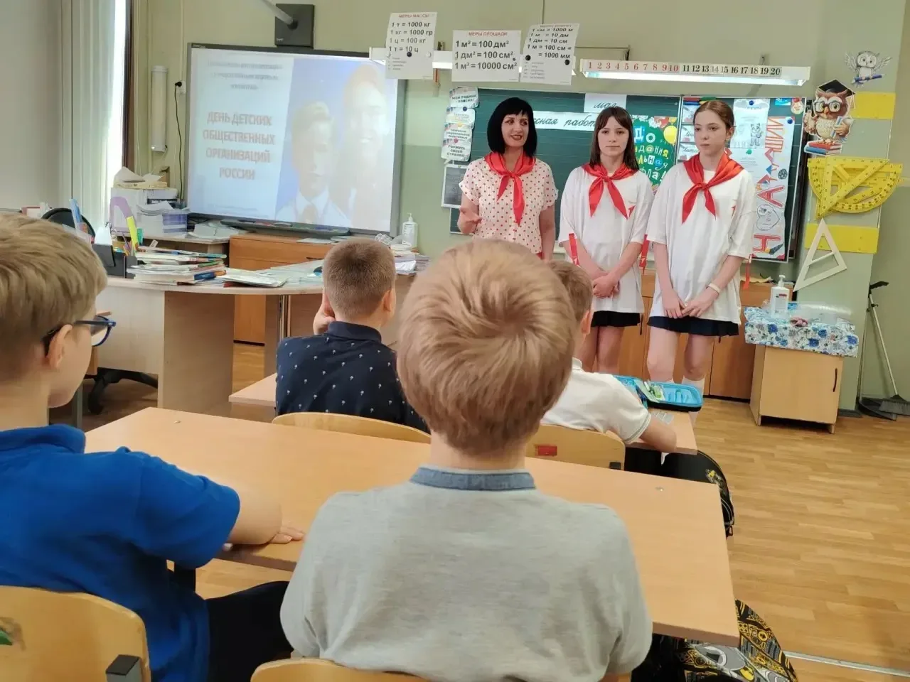 19 мая — День детских общественных организаций 👧  Это праздник, который пришёл на смену Дню пионерии