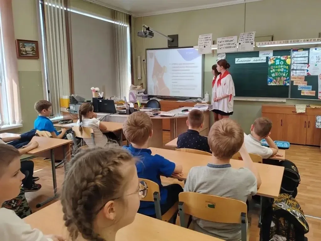 19 мая — День детских общественных организаций 👧  Это праздник, который пришёл на смену Дню пионерии