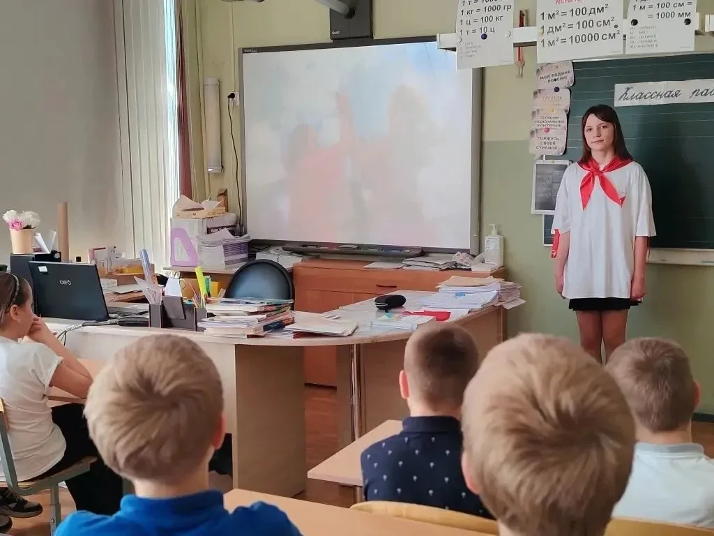 19 мая — День детских общественных организаций 👧  Это праздник, который пришёл на смену Дню пионерии