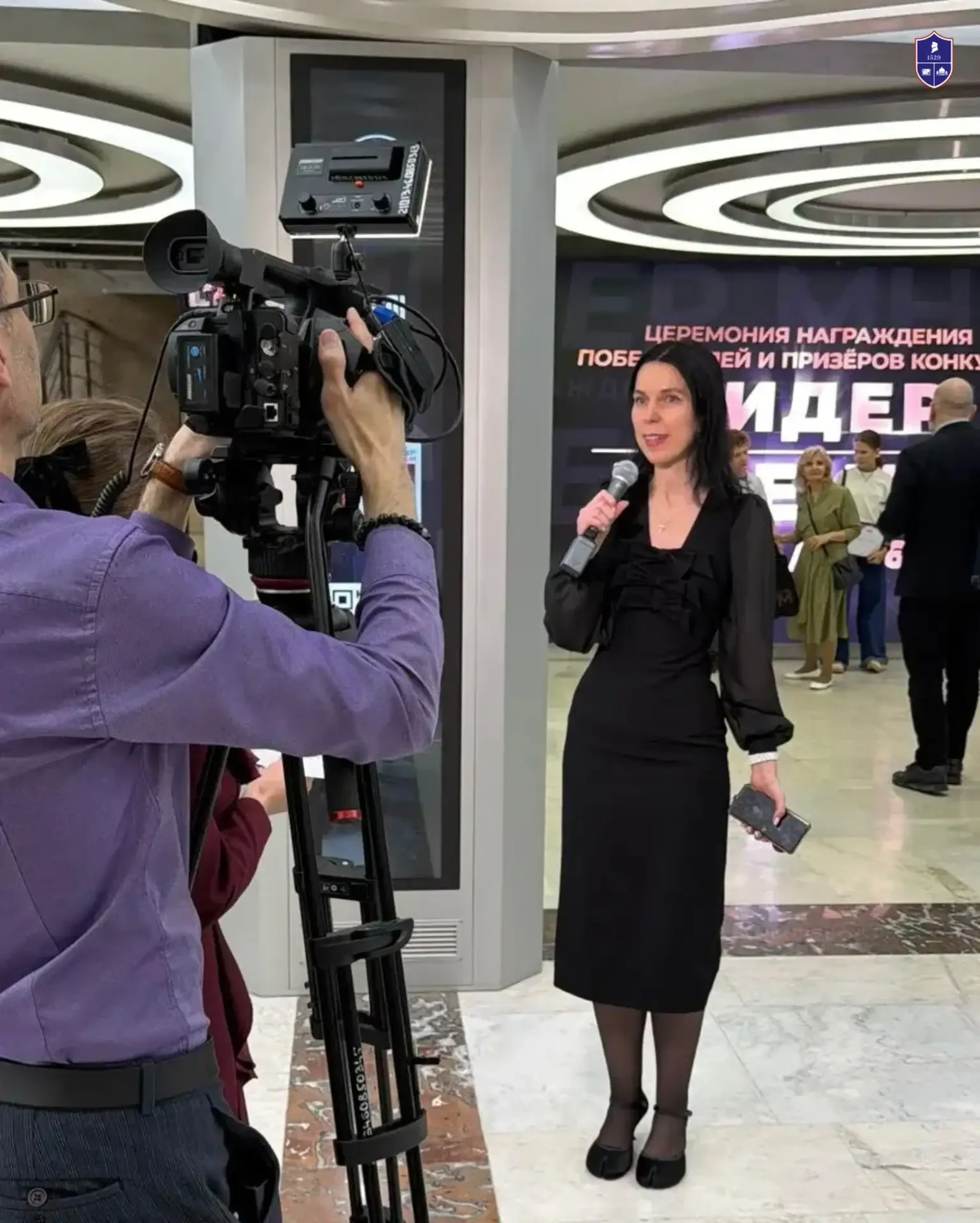 🌟«Волшебная Москва» («Magic Moscow»): наши ребята покорили жюри МЦКО  Ученики 9 класса нашей школы с