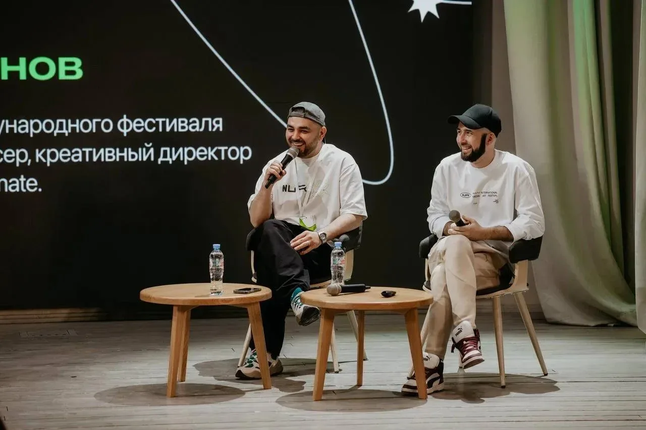 🎓 Фестиваль НУР запускает образовательную программу в Казани  С 29 по 31 мая в лектории экстрим-парк
