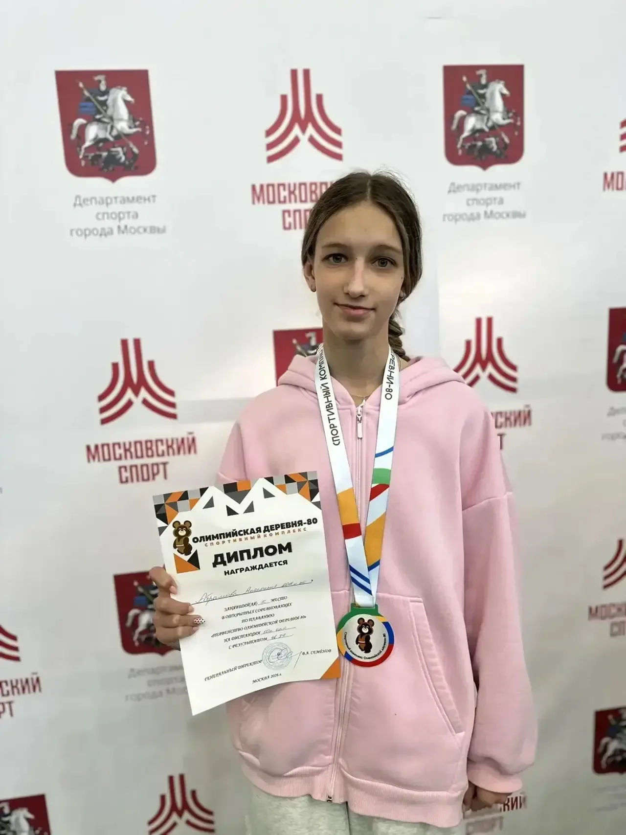 🏊‍♂️ На гребне волны: блестящие победы наших пловцов!   ✨ Мы поздравляем наших учеников, которые пок