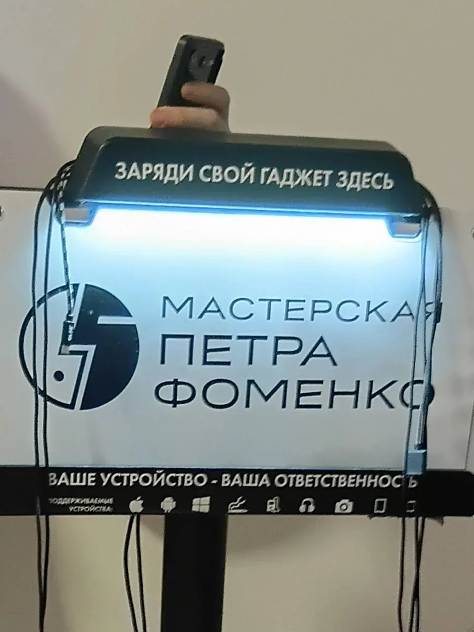 🎭 Поход в театр   🙌🏻 Ученики 8 «М» класса посетили спектакль «Теркин» в знаменитой Мастерской Петра 