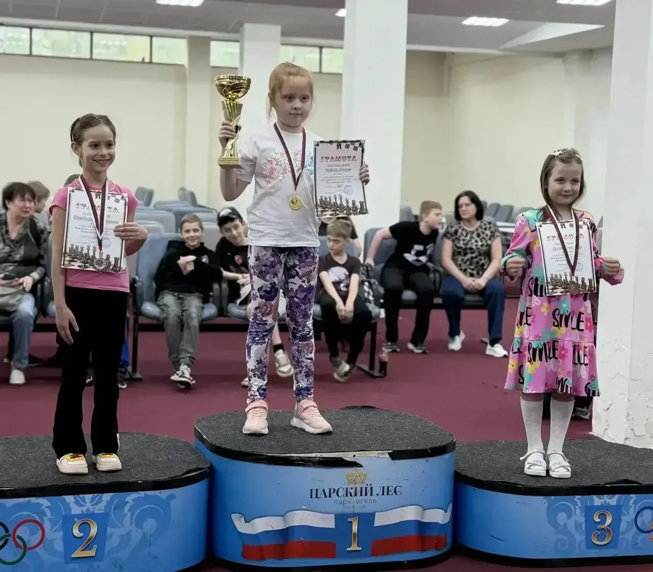 ♟️Блестящая игра в шахматы!   ✨ Ученица 1 «Д-1» класса Елизавета Н. стала призером этапа Детского Ку