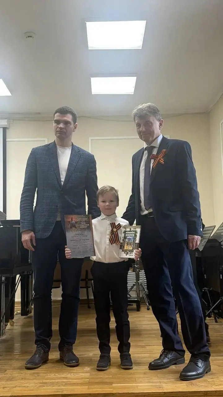 🥇 Диплом I степени у нашего воспитанника! 🌟  Поздравляем Сашу А. (подготовительная группа №7, Мичури
