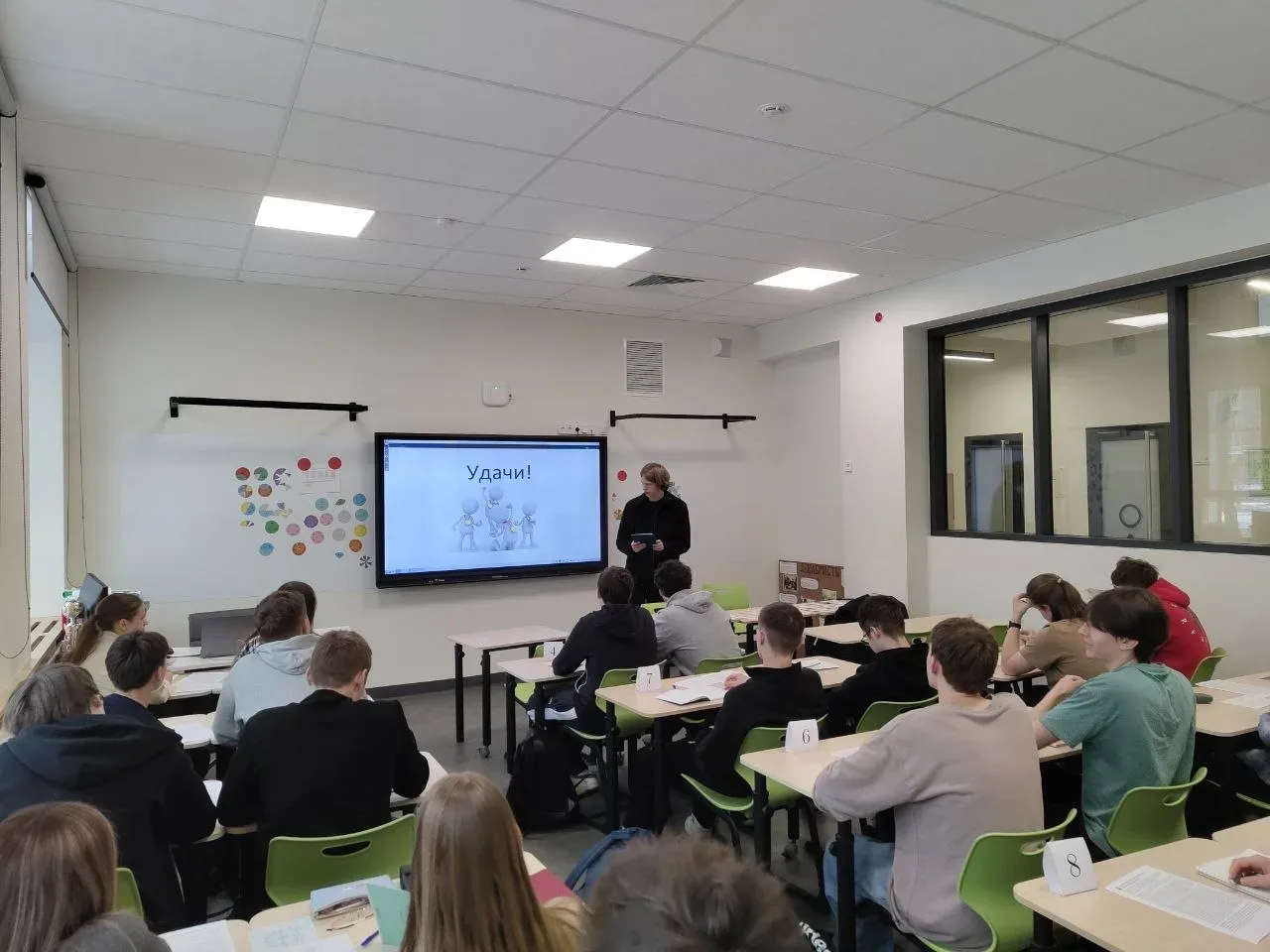 📌 МАТЕМАТИЧЕСКИЙ БИАТЛОН  🙌🏻 В рамках проекта «Математическая вертикаль ПЛЮС» состоялась игра для уч