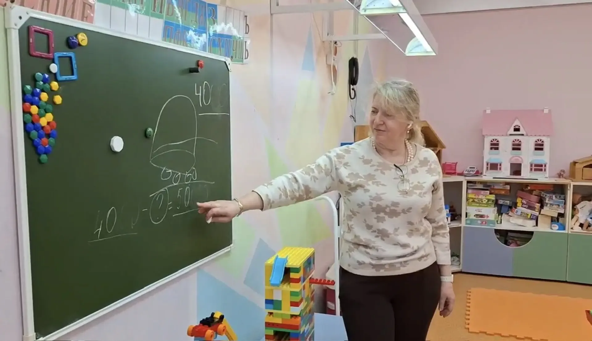 От пластинки до гирьки: как дошколята осваивали науку измерения! 🌟  🙌🏻 В дошкольном отделении №2 в п