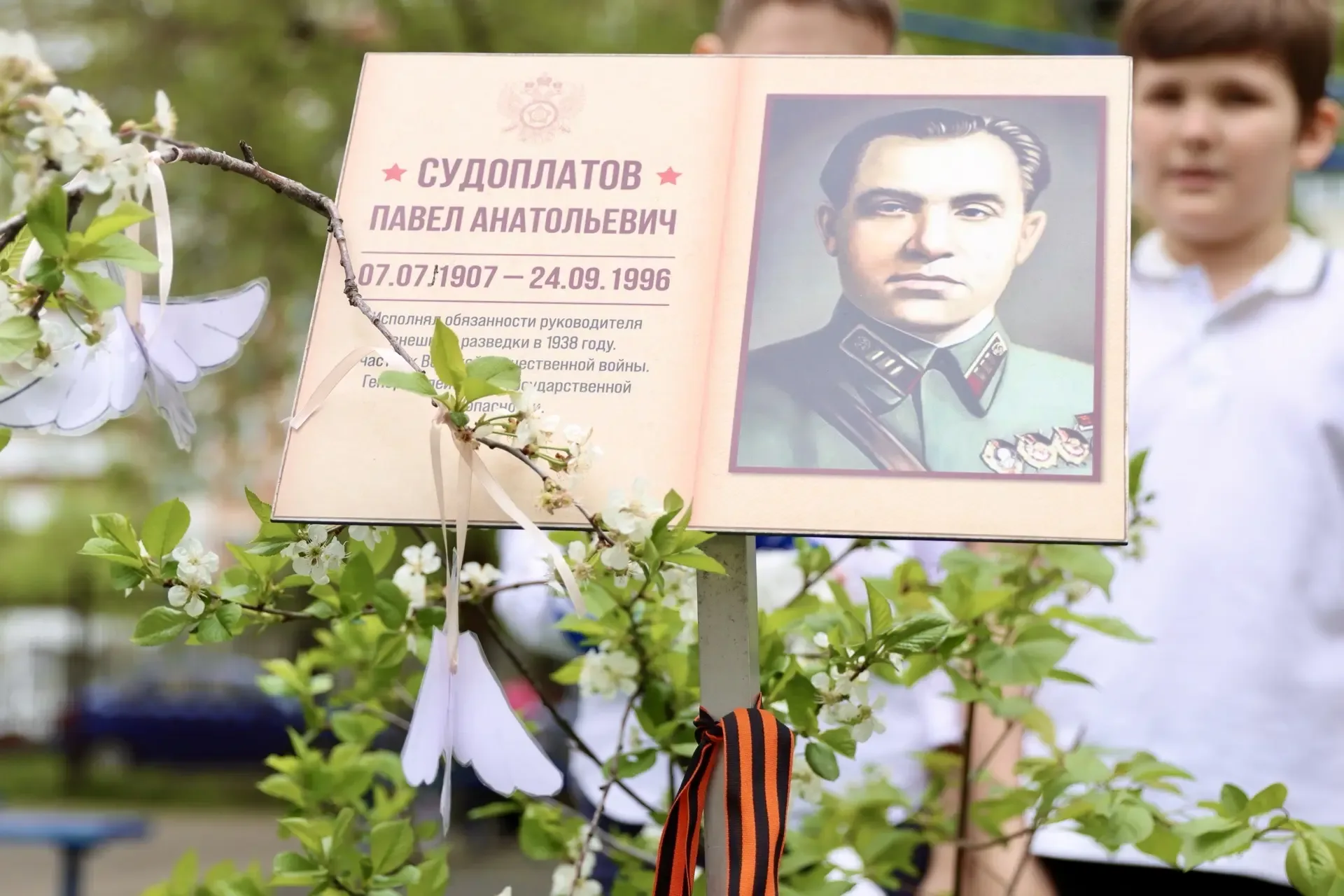 📌 В преддверии Дня Великой Победы ученики 4 «В» класса приняли участие в важной и очень трогательной