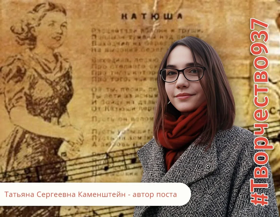 Голоса памяти  🎖В истории нашей великой страны есть даты, которые находят отклик в душе каждого,  ко