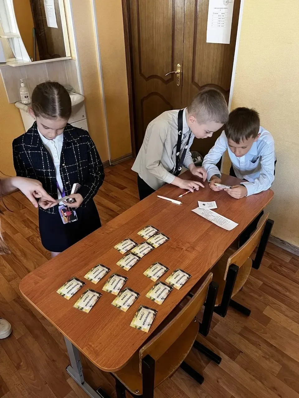 Мы в город Изумрудный идëм дорогой... интересной!   👧👦  После того, как на уроках внеклассного чтени