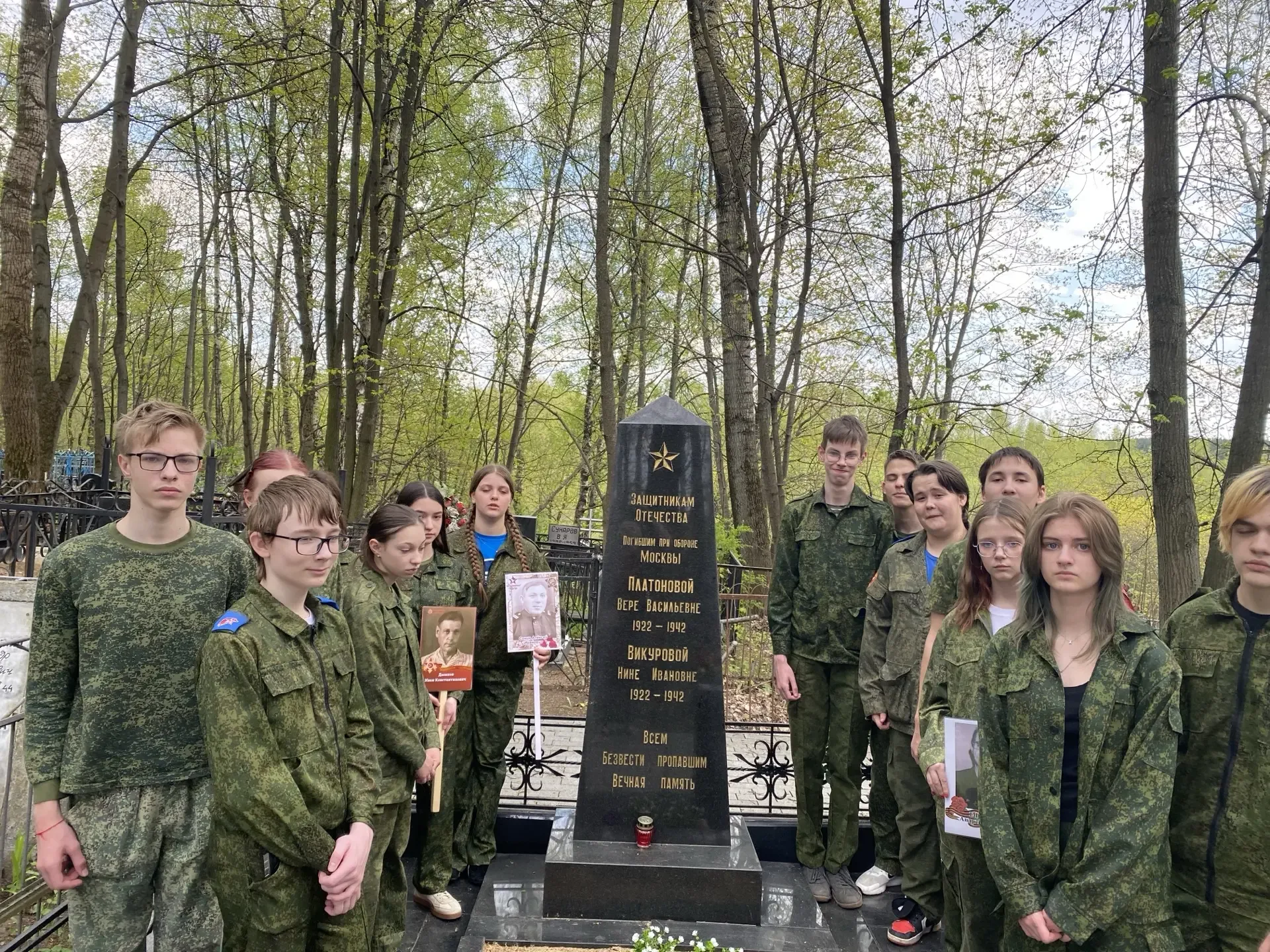 Чтобы помнили  🎖️В 8 «А» классе прошел классный час - митинг, приуроченный к 9 мая, который прошел у