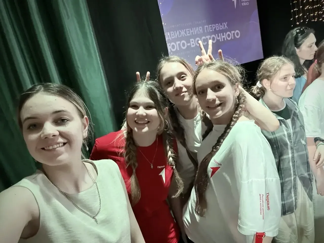 💫 Весь этот год в ЮВАО проходил Фестиваль «Движения Первых» «ПоЮВАОвски», и наши Первые принимали уч