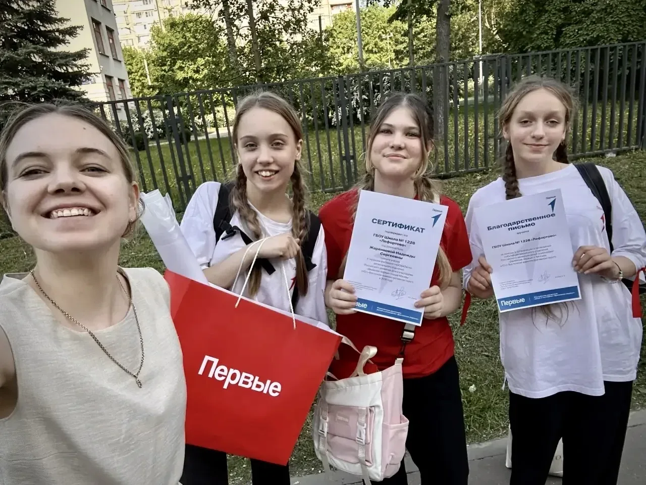 💫 Весь этот год в ЮВАО проходил Фестиваль «Движения Первых» «ПоЮВАОвски», и наши Первые принимали уч