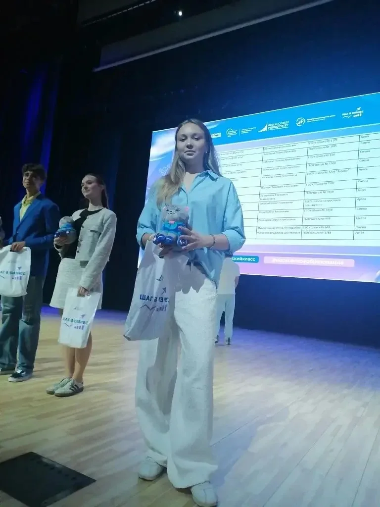 Новости Предпринимательского класса 💯 14 мая в Нобелевском зале Финансового университета при Правите