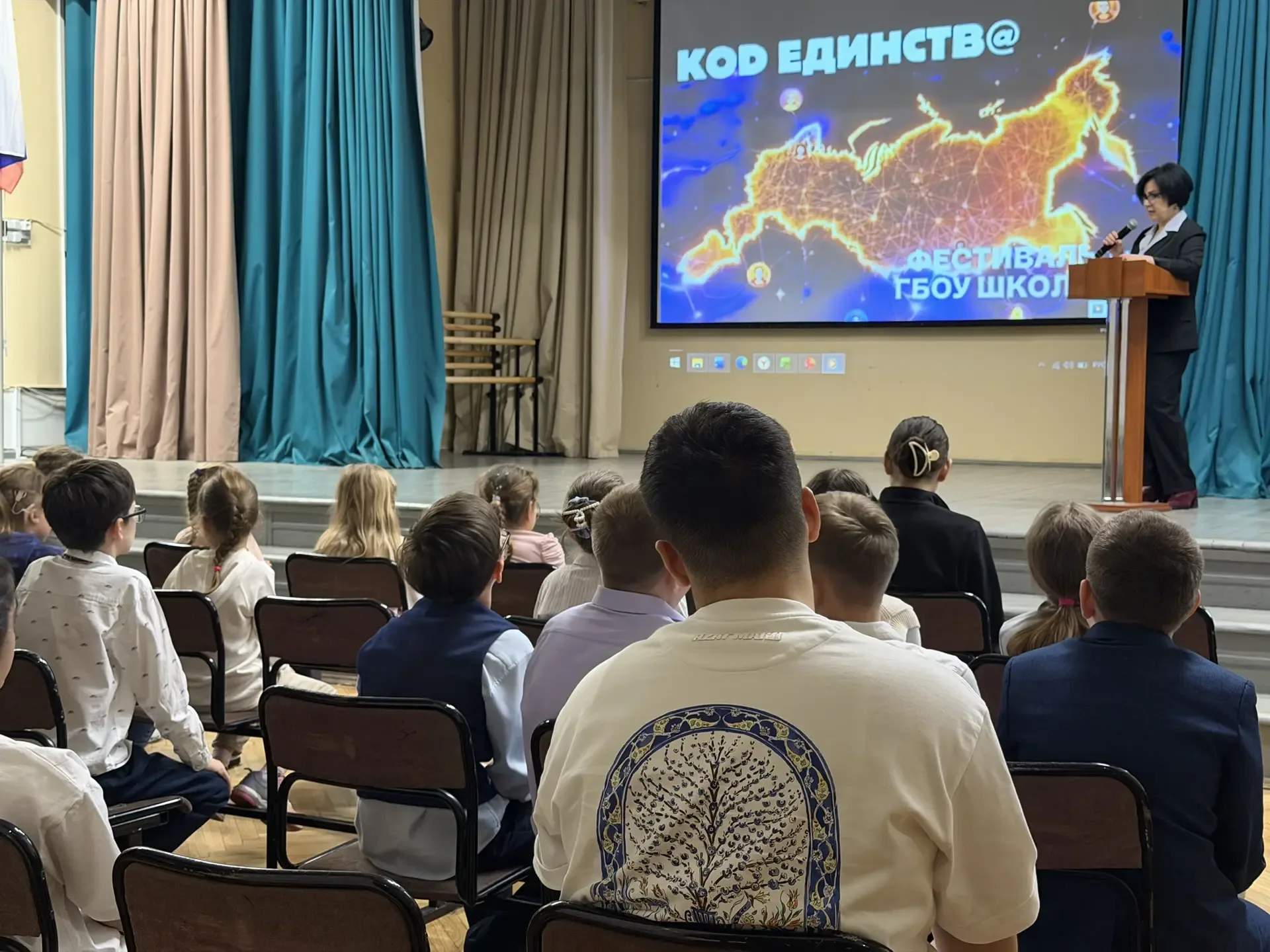Сегодня в нашей школе прошло награждение участников Открытого фестиваля «1+1»: равные условия - равн