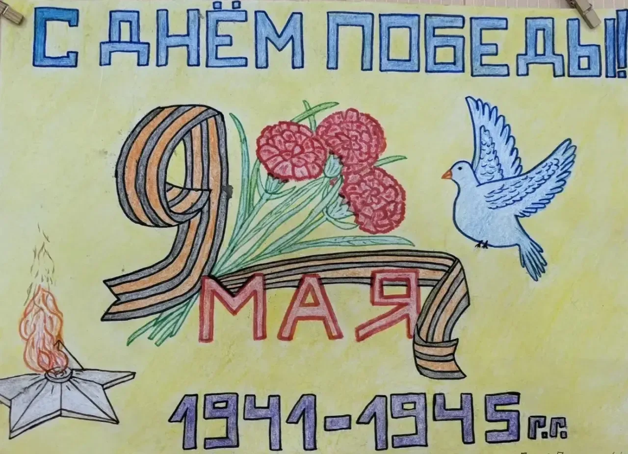 🎖 «Годы войны — века памяти»: выставка рисунков в детских садах  Накануне Дня Победы, в рамках фести