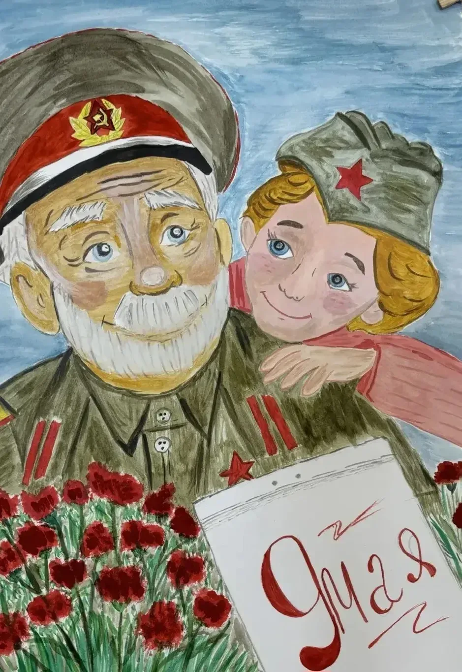 🎖 «Годы войны — века памяти»: выставка рисунков в детских садах  Накануне Дня Победы, в рамках фести