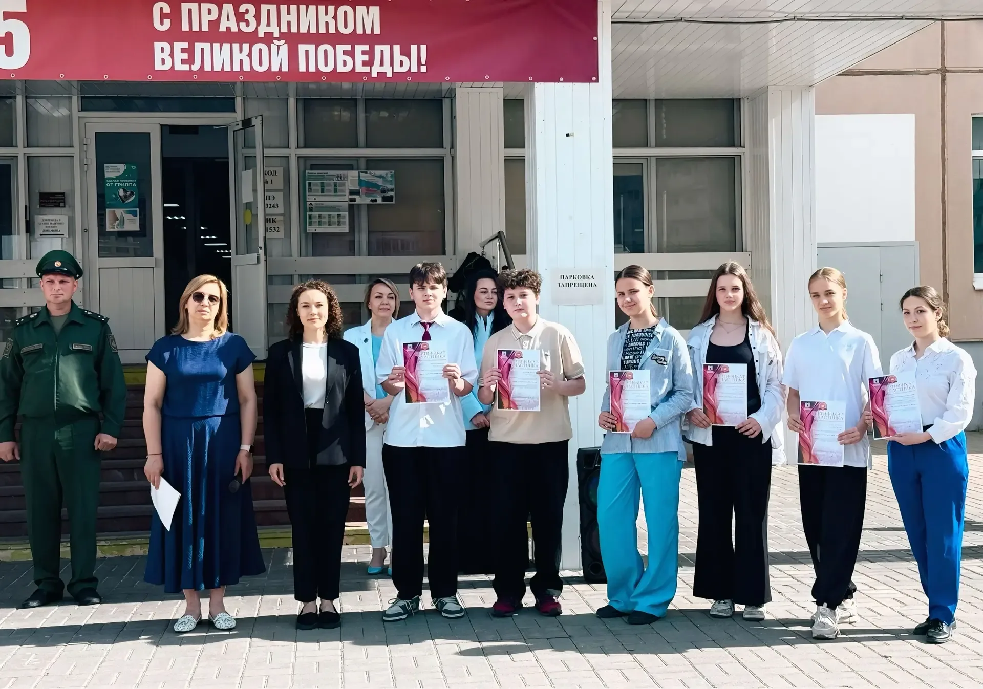 🇷🇺 Традиции, которые нас объединяют: главные события этого понедельника  Доброе утро, школа! Пусть э