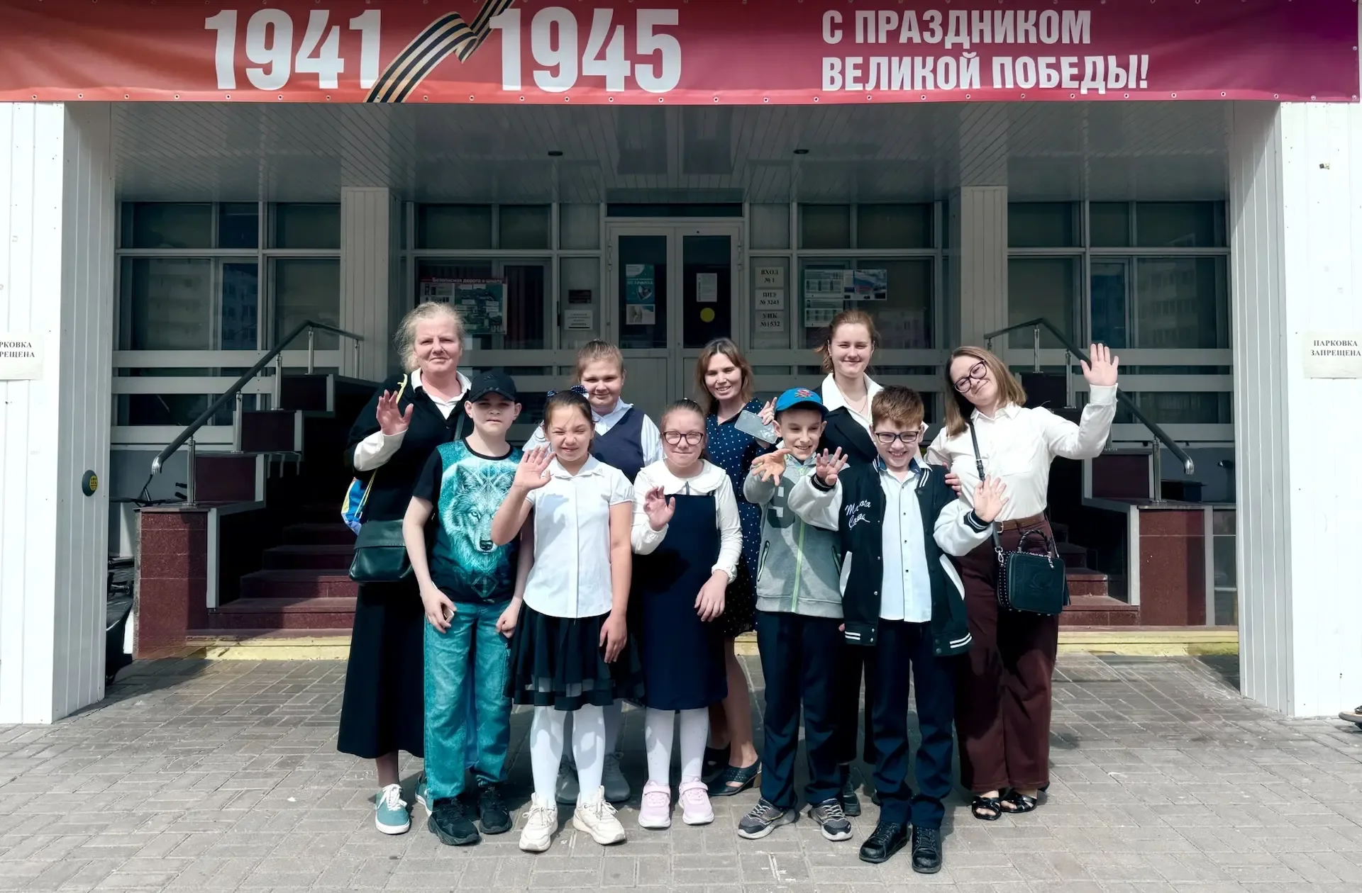 🎉 Наша гордость! Поздравляем победителей!  С огромной радостью и гордостью сообщаем: учащиеся 3 «Р»,