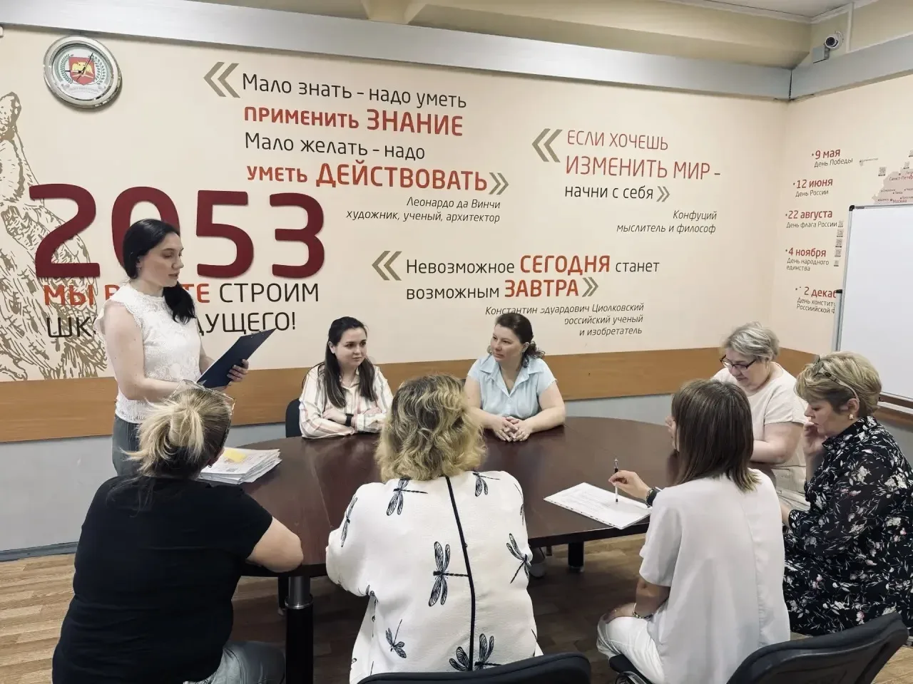 🚀 Олимпиада «Готов к жизни в умном городе»   Ученики 3–4 классов прошли основной этап олимпиады «Гот