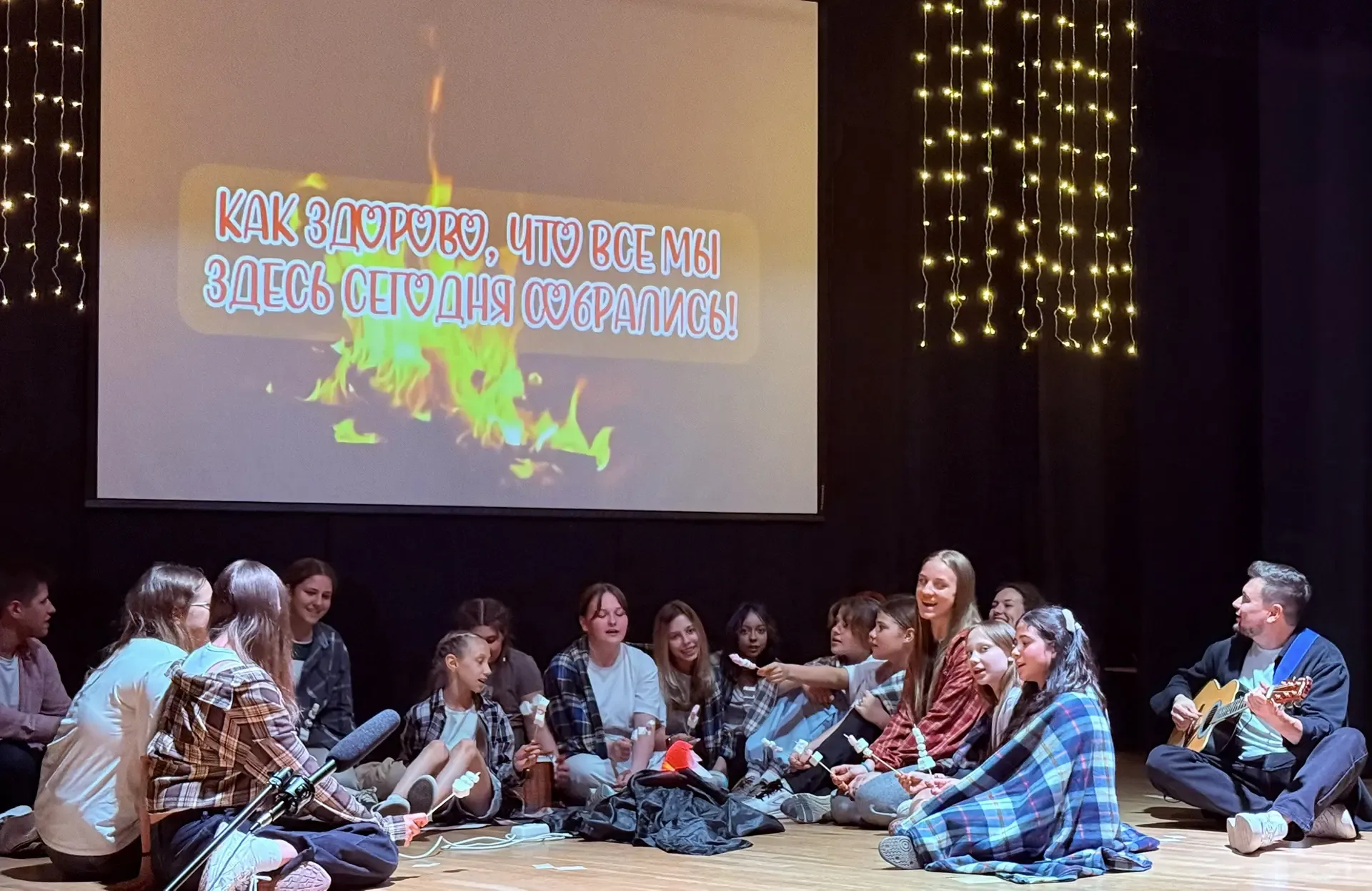 🎉 Вот и подошёл к концу окружной фестиваль «ПОЮВАОвски»!   Мы рады, что стали частью этого яркого, д
