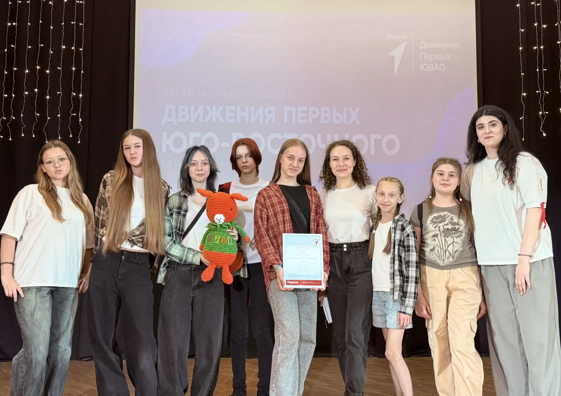 🎉 Вот и подошёл к концу окружной фестиваль «ПОЮВАОвски»!   Мы рады, что стали частью этого яркого, д