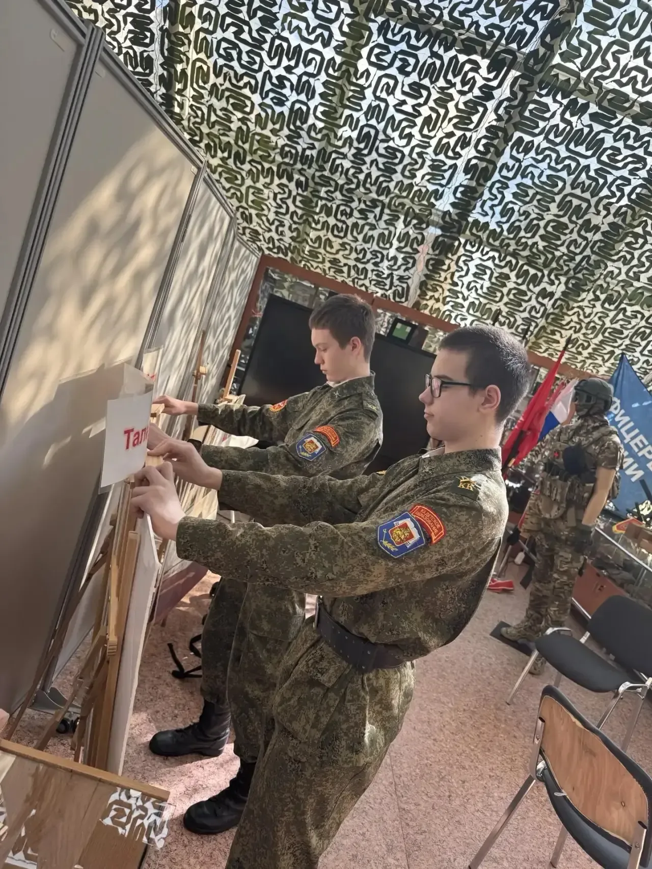 Заголовок: 🇷🇺 Забота о прошлом — вклад в будущее  В школьном музее прошёл настоящий «день заботы». У
