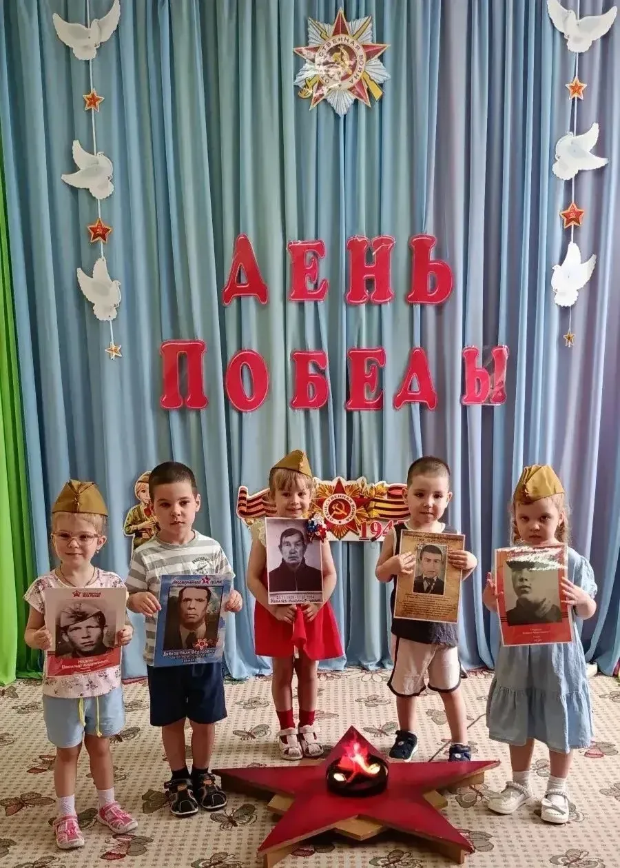 🌿 Наши воспитанники — за мир и память  В преддверии 81-й годовщины Победы в Великой Отечественной во