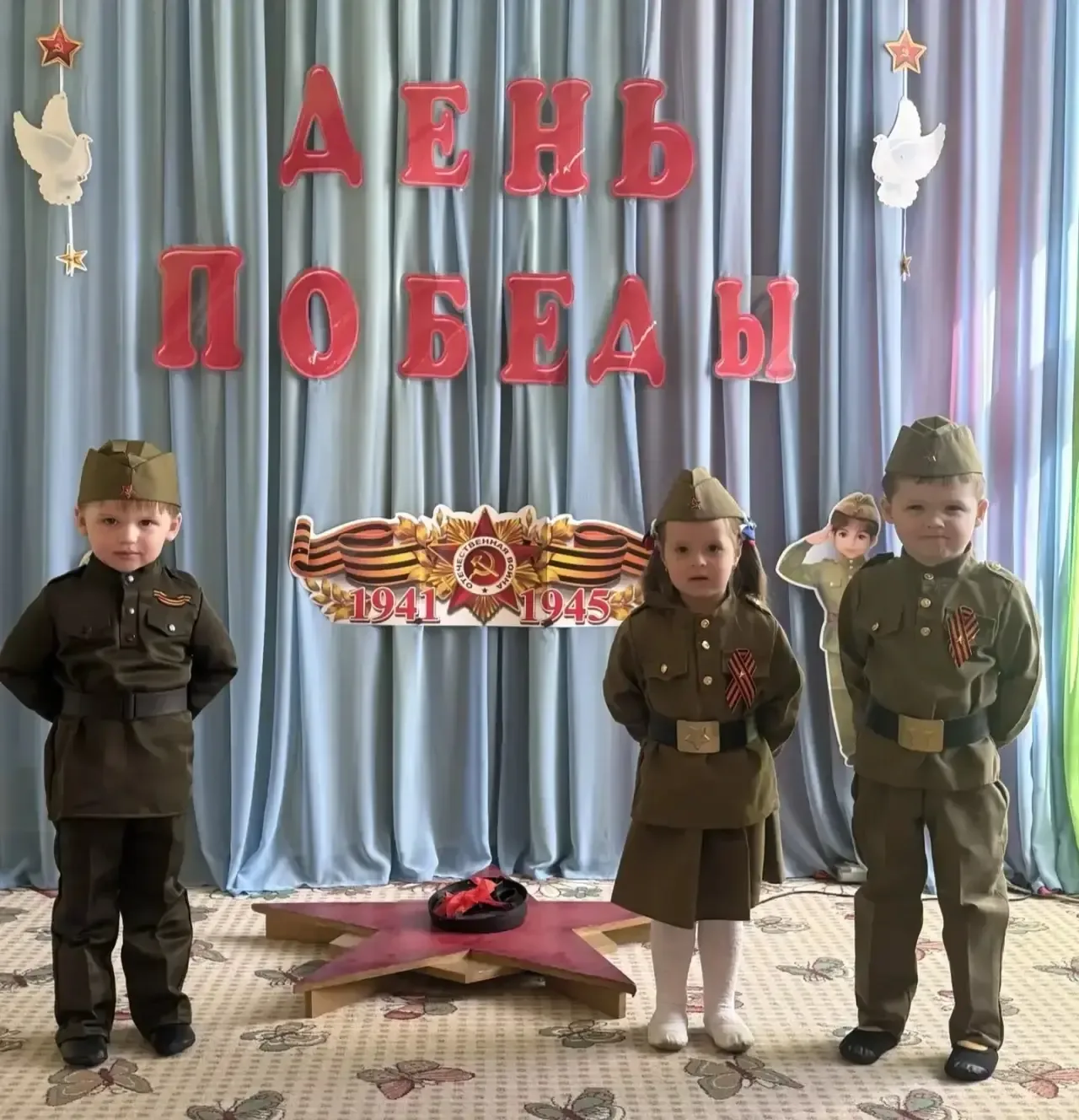 🌿 Наши воспитанники — за мир и память  В преддверии 81-й годовщины Победы в Великой Отечественной во