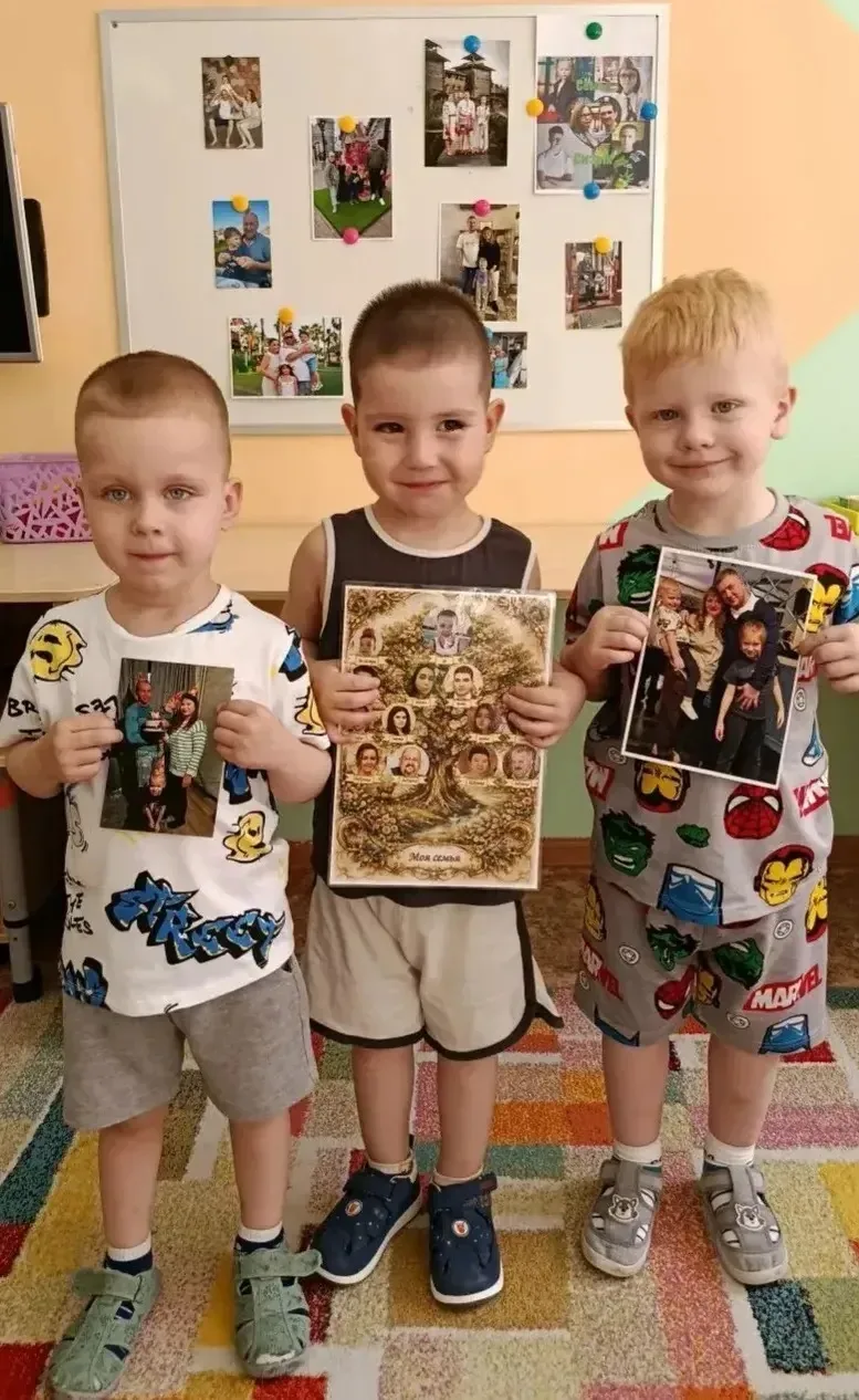 ❤️ 15 мая — Международный день семьи  Семья — это наша маленькая вселенная. Именно здесь ребенок учи