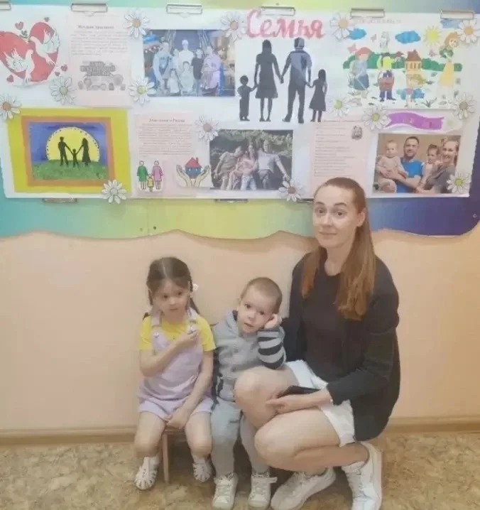 ❤️ 15 мая — Международный день семьи  Семья — это наша маленькая вселенная. Именно здесь ребенок учи