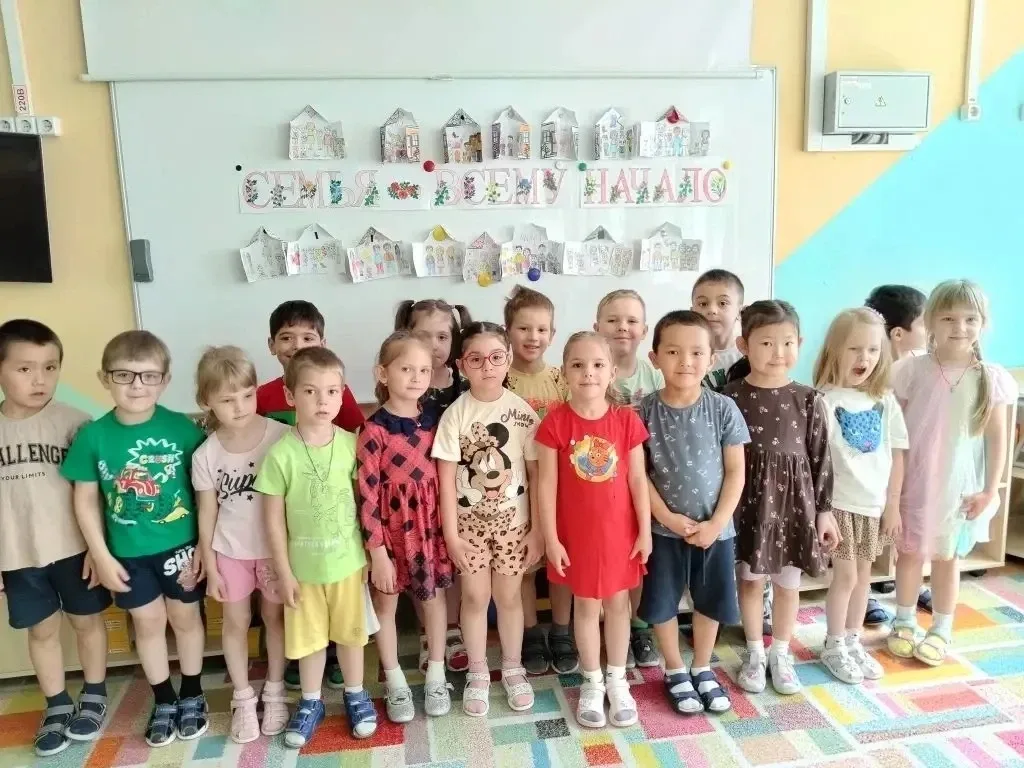 ❤️ 15 мая — Международный день семьи  Семья — это наша маленькая вселенная. Именно здесь ребенок учи