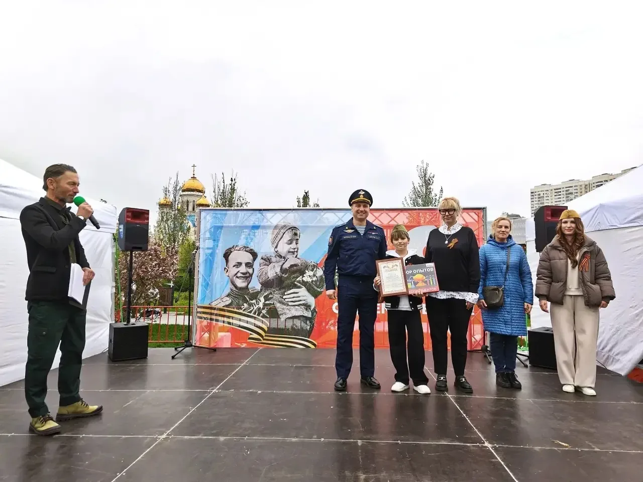 🇷🇺 9 мая, в день Великой Победы, прошло награждение победителей и призеров конкурса «Открытка ветера