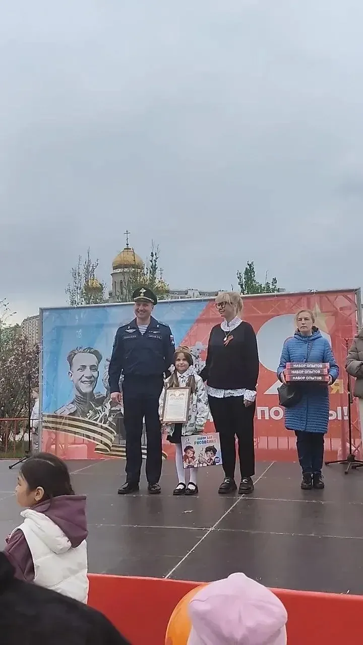 🇷🇺 9 мая, в день Великой Победы, прошло награждение победителей и призеров конкурса «Открытка ветера