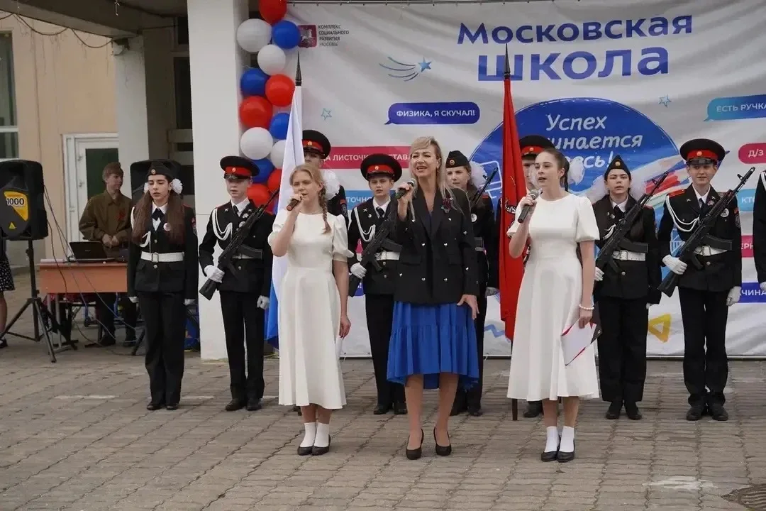 🇷🇺 Торжественная линейка в честь Дня Великой Победы!  В Учебном корпусе №13 прошла торжественная лин