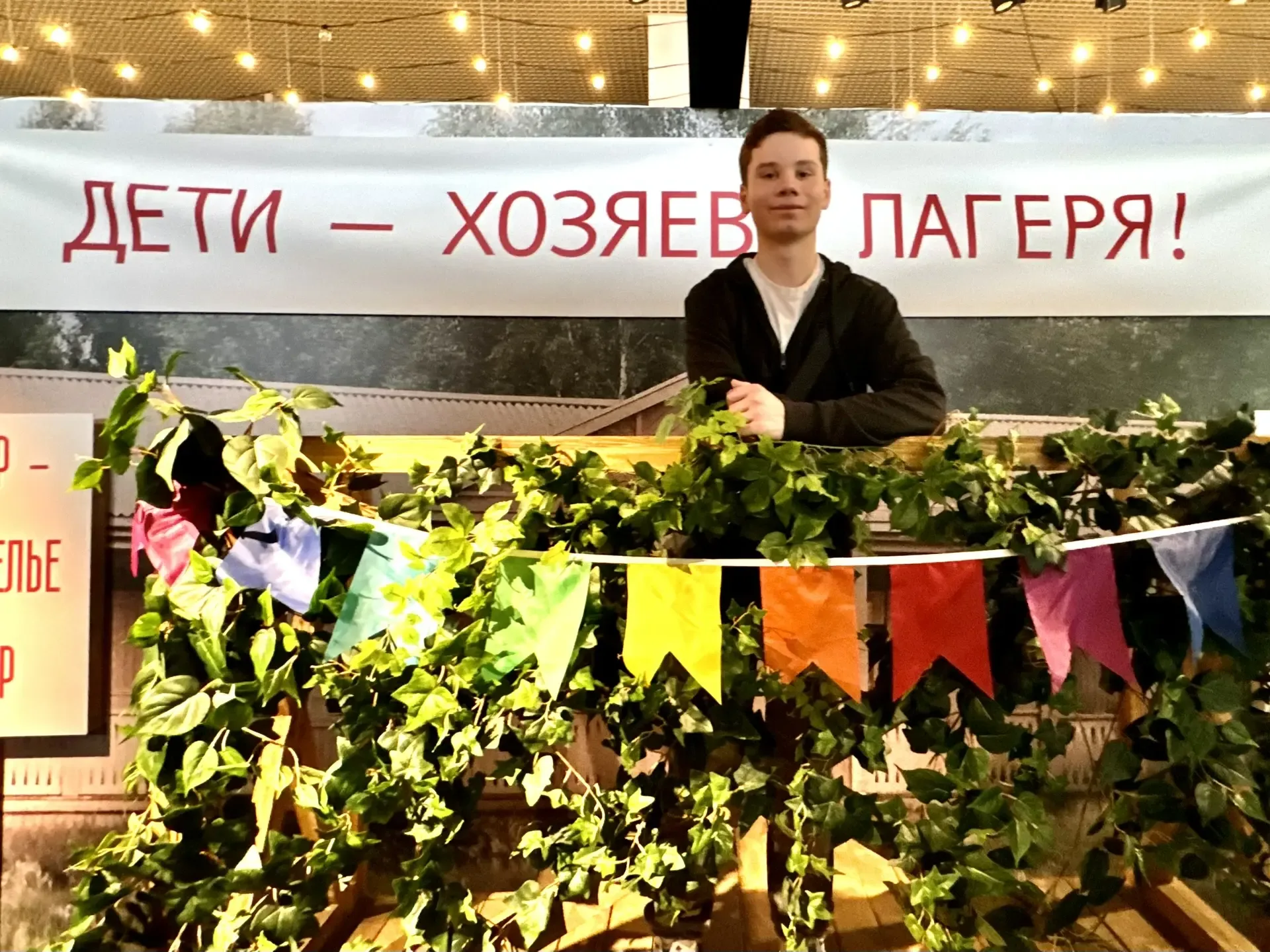 УРОК В МУЗЕЕ Как показать, что кино — это живое, сложное и увлекательное искусство? Лучший способ — 