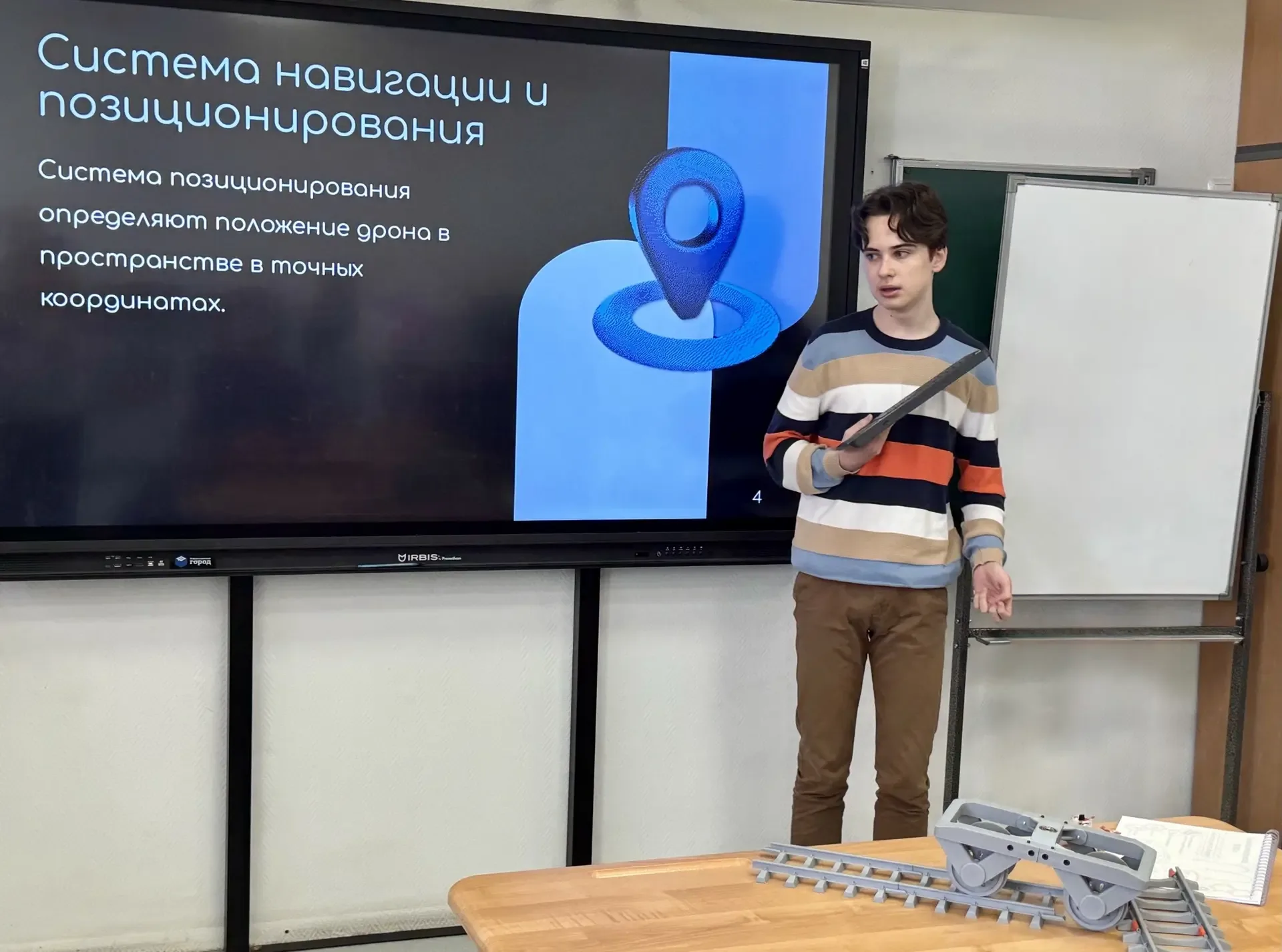 ☝️ Продолжение предыдущего поста   🤩 Ловите ещё несколько фото с Научно-практической конференции ста