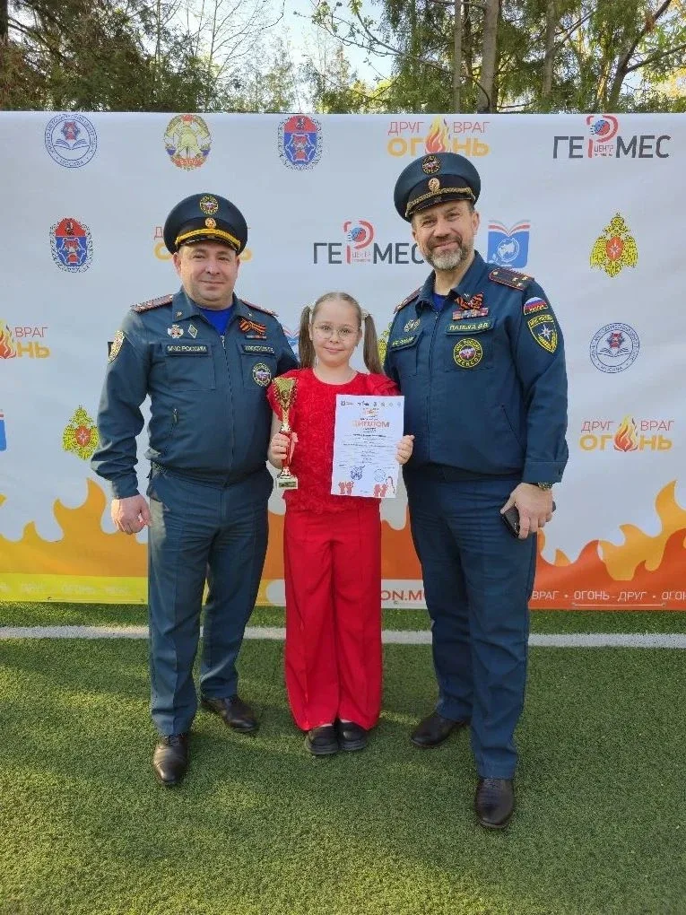 Ученица 3 класса заняла 1 место Городском открытом конкурсе 🔥  В сентябре 2017 года был дан старт ко