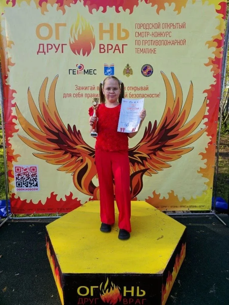 Ученица 3 класса заняла 1 место Городском открытом конкурсе 🔥  В сентябре 2017 года был дан старт ко