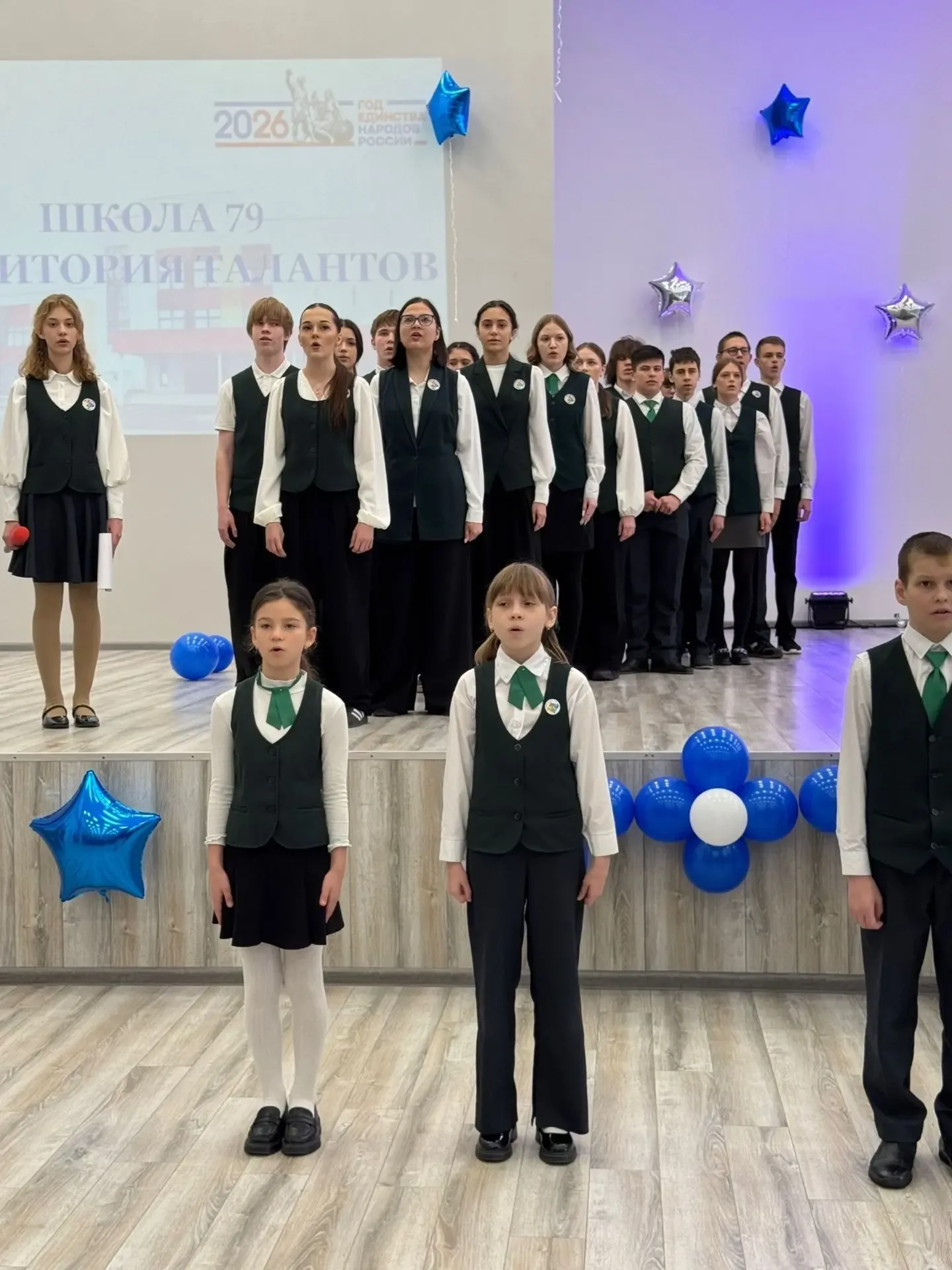 ✨29 апреля в нашей школе прошёл долгожданный Праздник школы «Школа №79 - территория талантов»!  ✨Это
