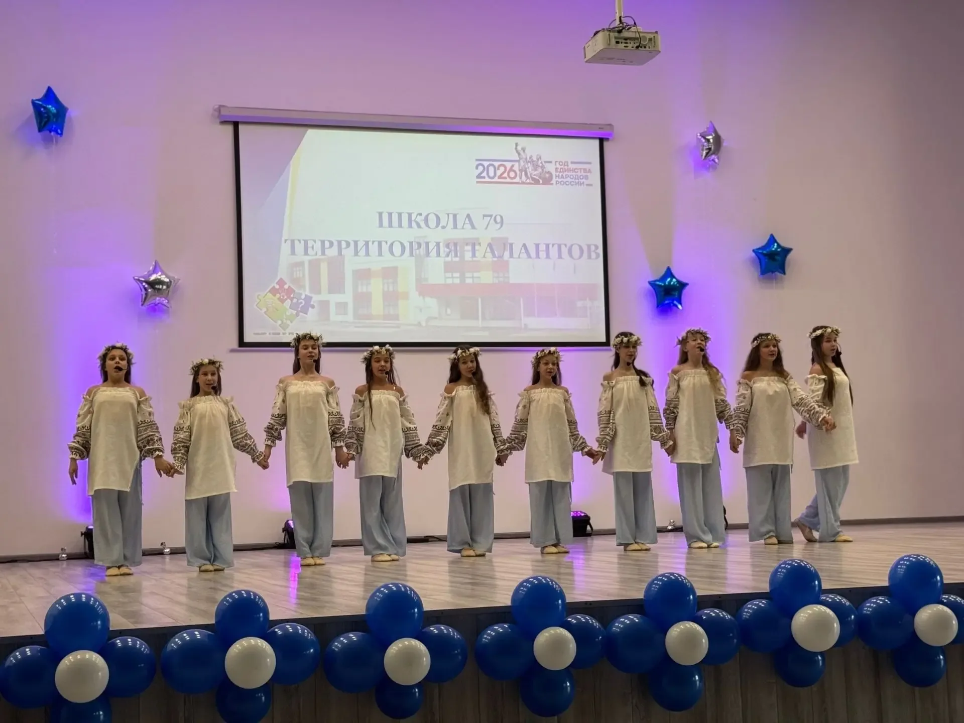 ✨29 апреля в нашей школе прошёл долгожданный Праздник школы «Школа №79 - территория талантов»!  ✨Это