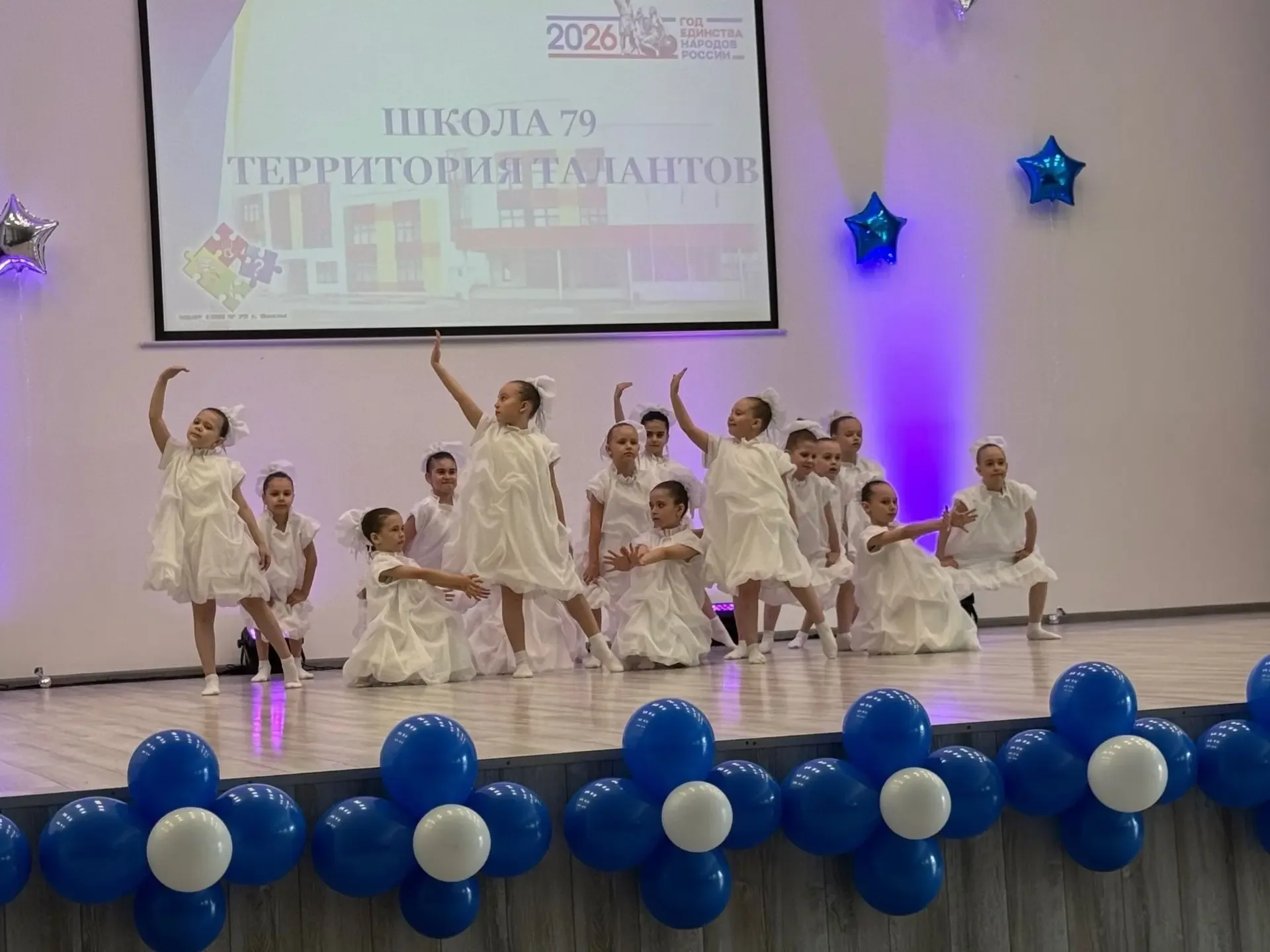 ✨29 апреля в нашей школе прошёл долгожданный Праздник школы «Школа №79 - территория талантов»!  ✨Это