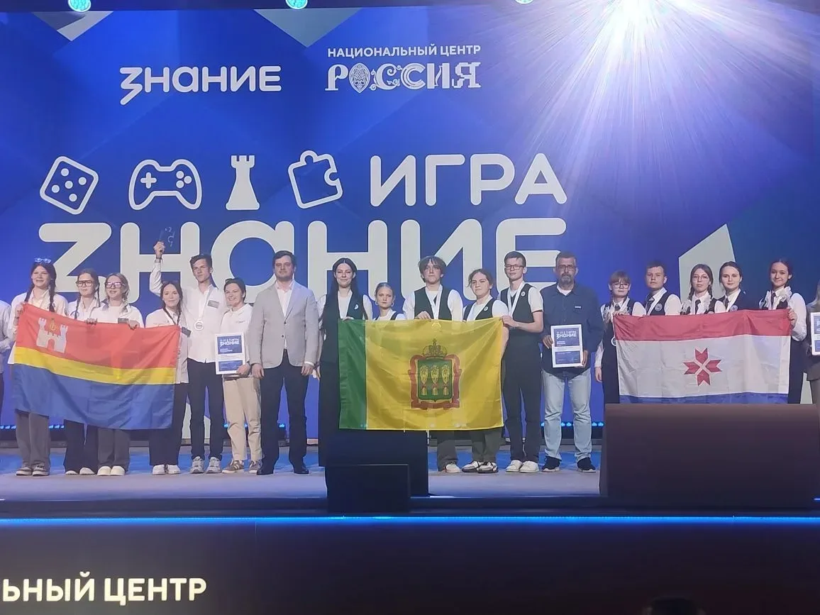 🏆Поздравляем команду школы!! ✨️В Москве, в Национальном центре «Россия», состоялся финал всероссийск