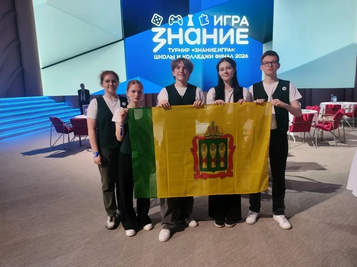 🏆Поздравляем команду школы!! ✨️В Москве, в Национальном центре «Россия», состоялся финал всероссийск