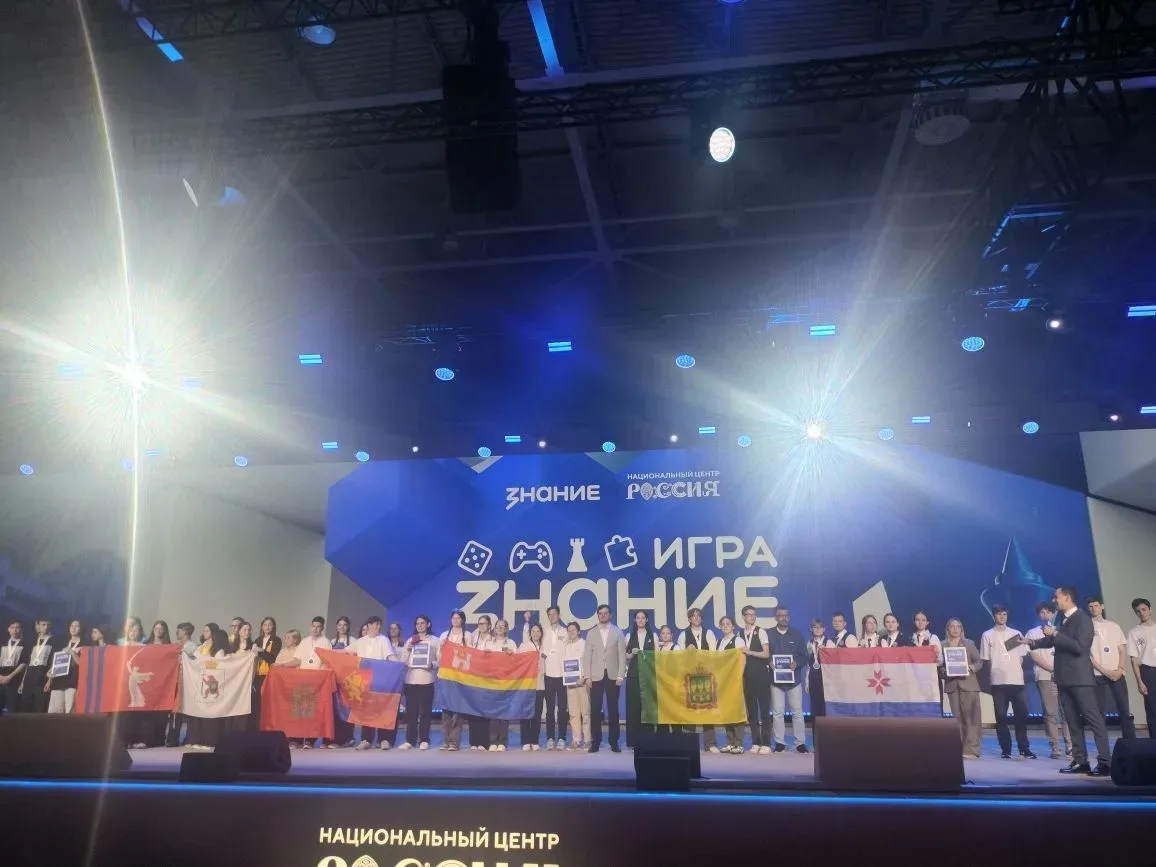🏆Поздравляем команду школы!! ✨️В Москве, в Национальном центре «Россия», состоялся финал всероссийск
