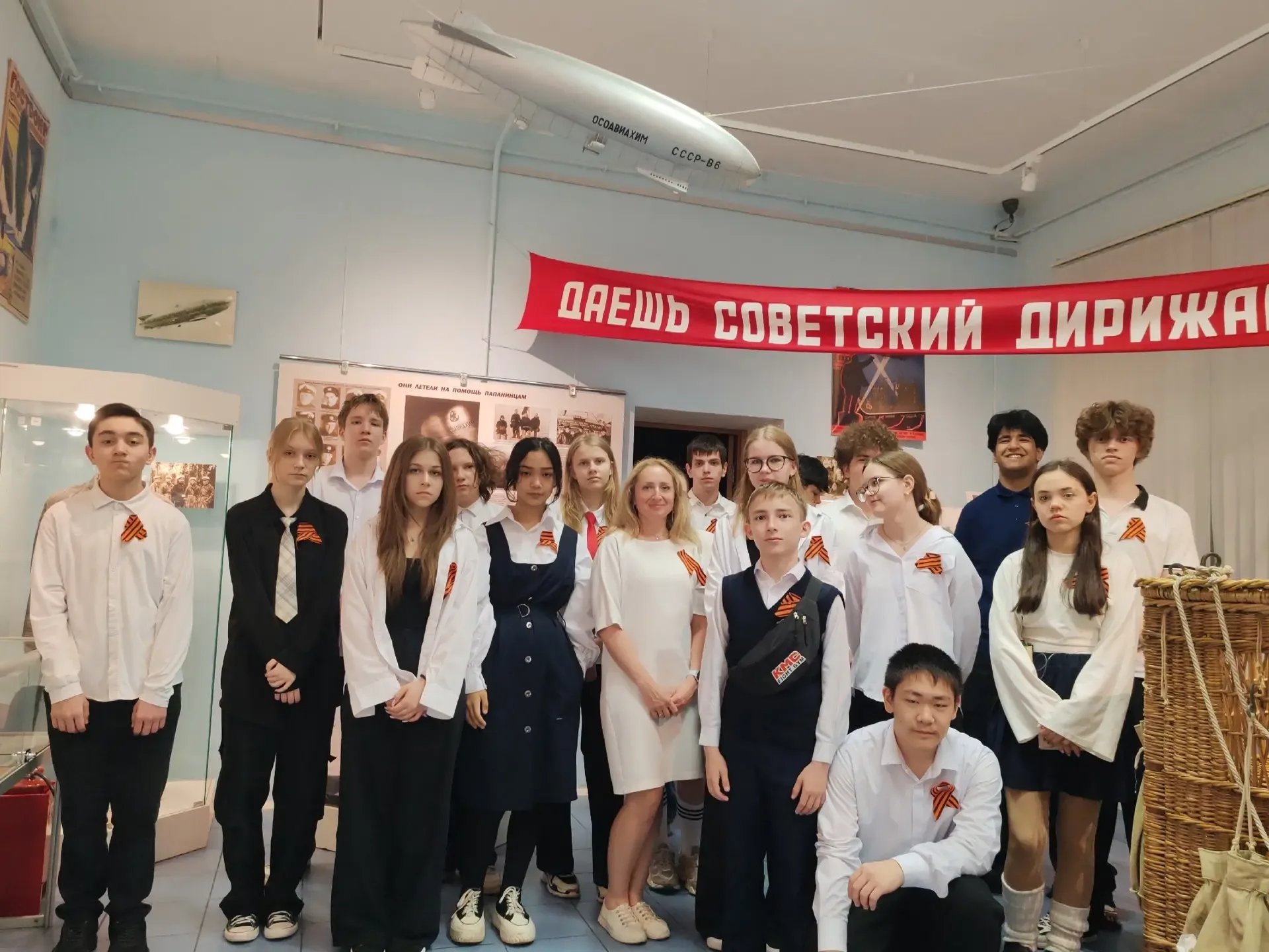 В преддверии Дня Победы учащиеся 8 и 10 классов нашей школы посетили увлекательную экскурсию в Истор