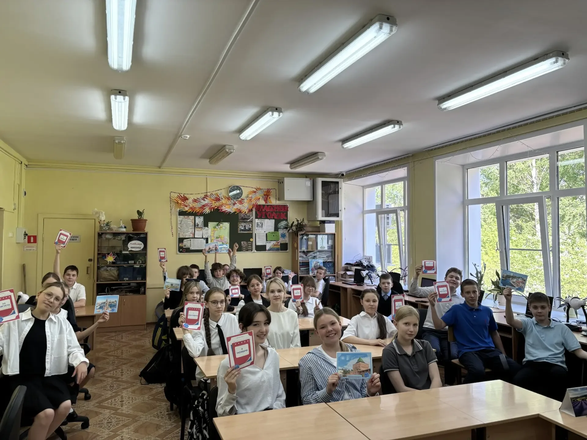 19 мая - День детских общественных организаций России 🎉  В преддверии праздника советник директора п