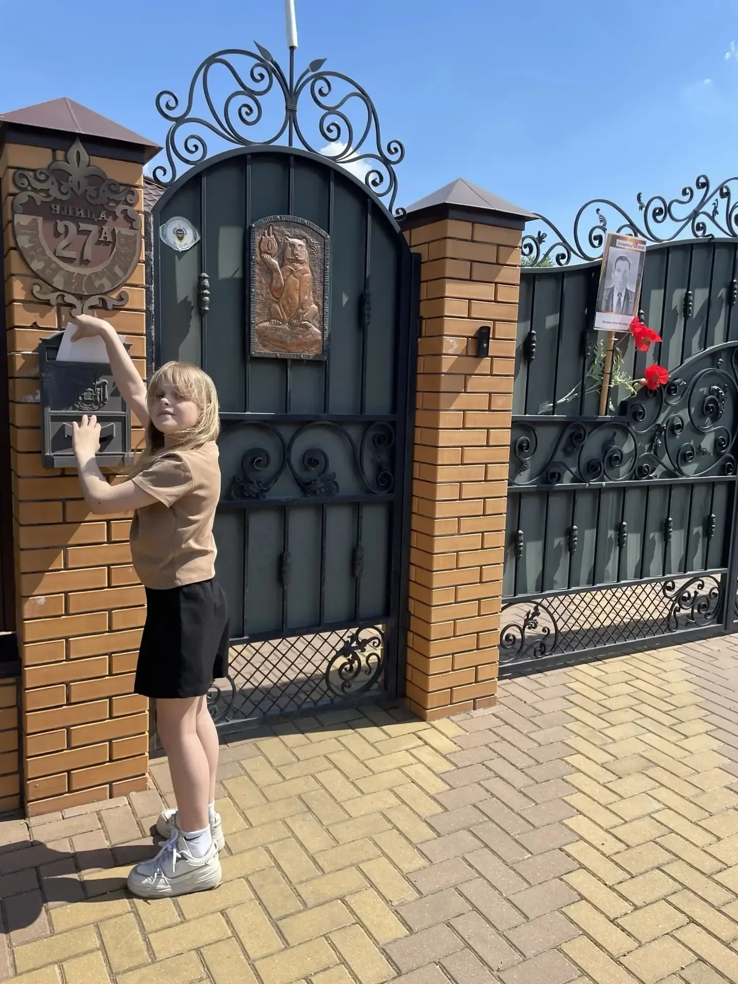 🌟 Наши педагоги и ученики поздравили ветеранов, тружеников тыла и детей войны с Днём Великой Победы 