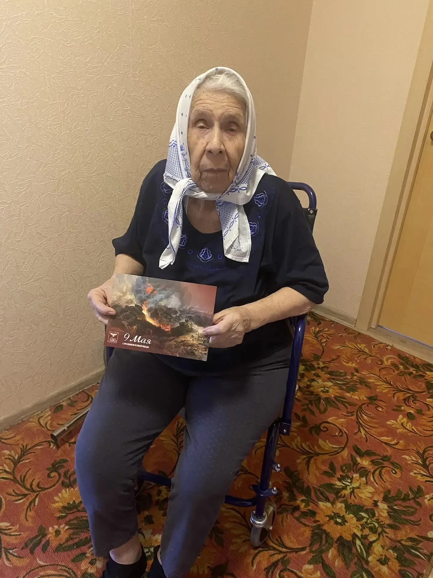 🌟 Наши педагоги и ученики поздравили ветеранов, тружеников тыла и детей войны с Днём Великой Победы 