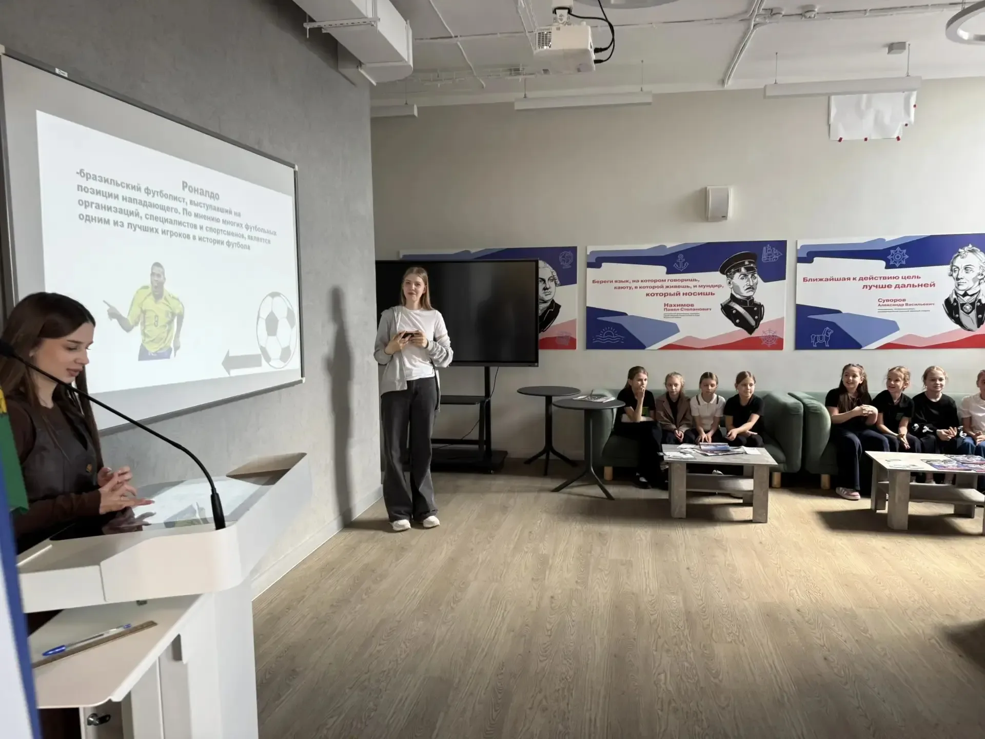 Футбол — это не только быстрые ноги, но и острый ум! 🧠⚽️  В рамках реализации проекта «Футбол в школ